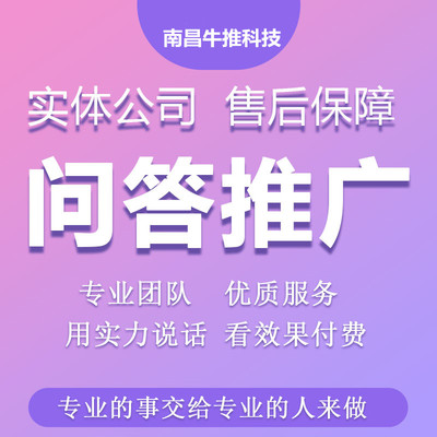 福建网络远程教育专升本